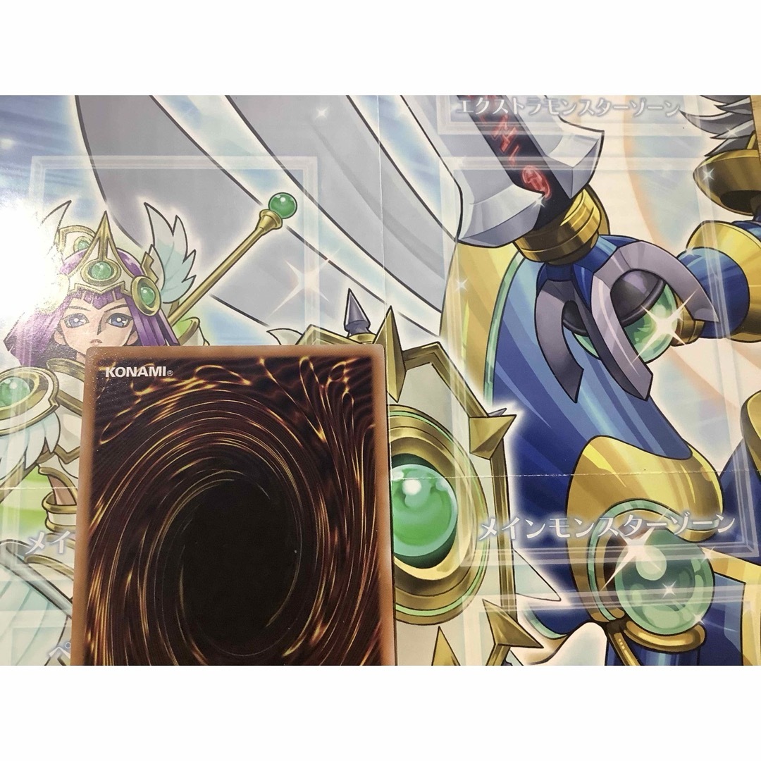 遊戯王(ユウギオウ)の幻想の見習い魔術師 ウルトラレア QQCU-JP005 エンタメ/ホビーのトレーディングカード(シングルカード)の商品写真