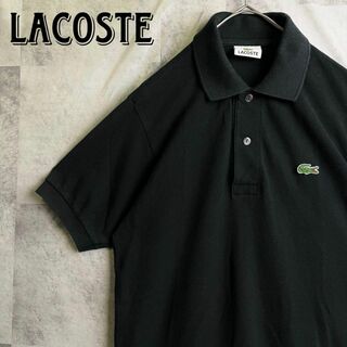 ラコステ(LACOSTE)の定番 美品 ラコステ 鹿子ポロシャツ 半袖 ワンポイント刺繍ロゴ ブラック M(ポロシャツ)