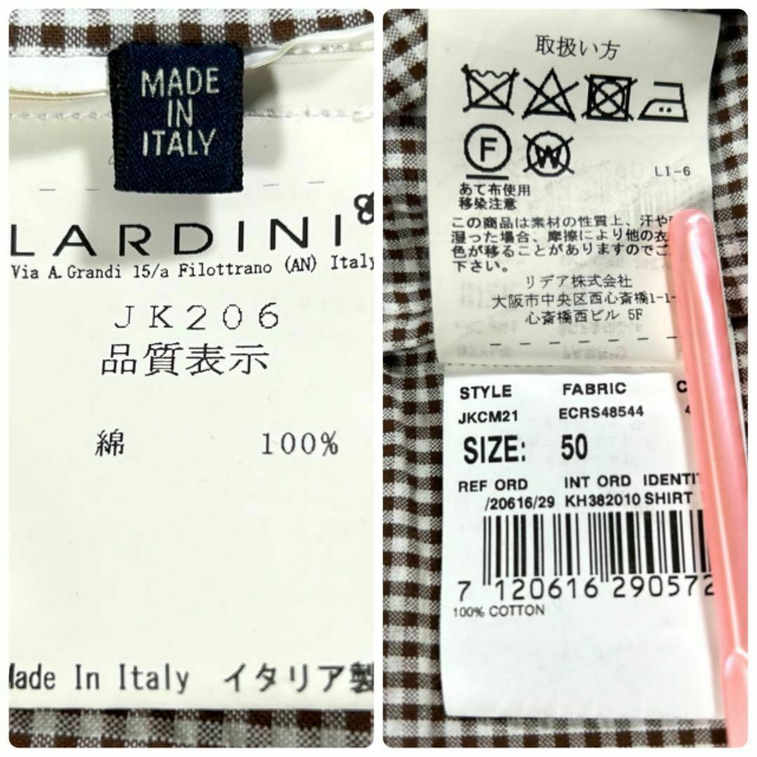 LARDINI(ラルディーニ)の【極美品】LARDINI シアサッカー　ギンガムチェックテーラードジャケット メンズのジャケット/アウター(テーラードジャケット)の商品写真