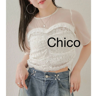 フーズフーチコ(who's who Chico)の新品未使用 チコ Chico シアーレイヤードトップス ホワイト(Tシャツ/カットソー(半袖/袖なし))