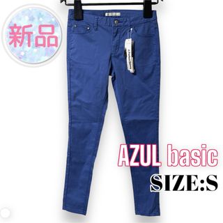 アズールバイマウジー(AZUL by moussy)の⭐️新品⭐️ AZUL ♥ シンプル パーフェクトスキニー カラースキニーパンツ(スキニーパンツ)