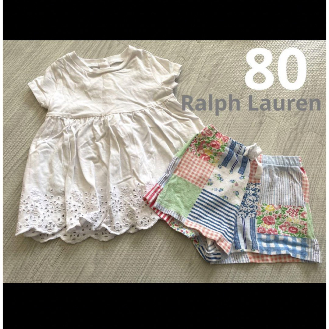 Ralph Lauren(ラルフローレン)のラルフローレン　12m トップス＋ショートパンツセット　80 レース　花柄 キッズ/ベビー/マタニティのベビー服(~85cm)(Ｔシャツ)の商品写真