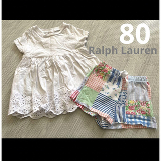 ラルフローレン(Ralph Lauren)のラルフローレン　12m トップス＋ショートパンツセット　80 レース　花柄(Ｔシャツ)