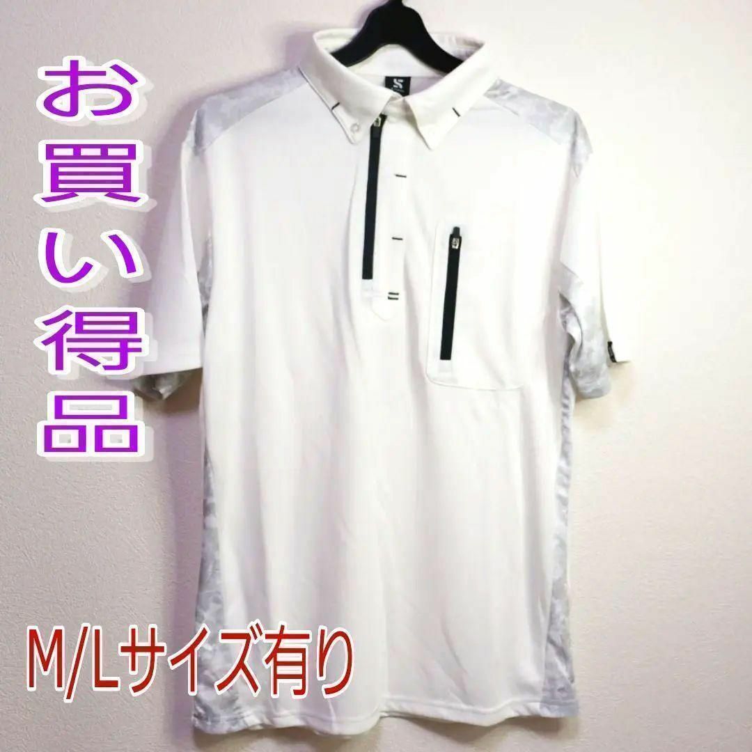【新品】カッコいいデザイン　 ポロシャツ　 半袖　スポーツウェア　ゴルフウェア メンズのトップス(ポロシャツ)の商品写真