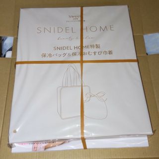 スナイデルホーム(SNIDEL HOME)のsweet スウィート ６月号  雑誌と付録(トートバッグ)