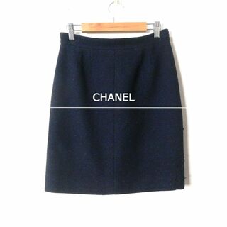 シャネル(CHANEL)の良品 綺麗 シャネル ココマーク ウール×シルク ツイード 膝丈 台形スカート(ひざ丈スカート)