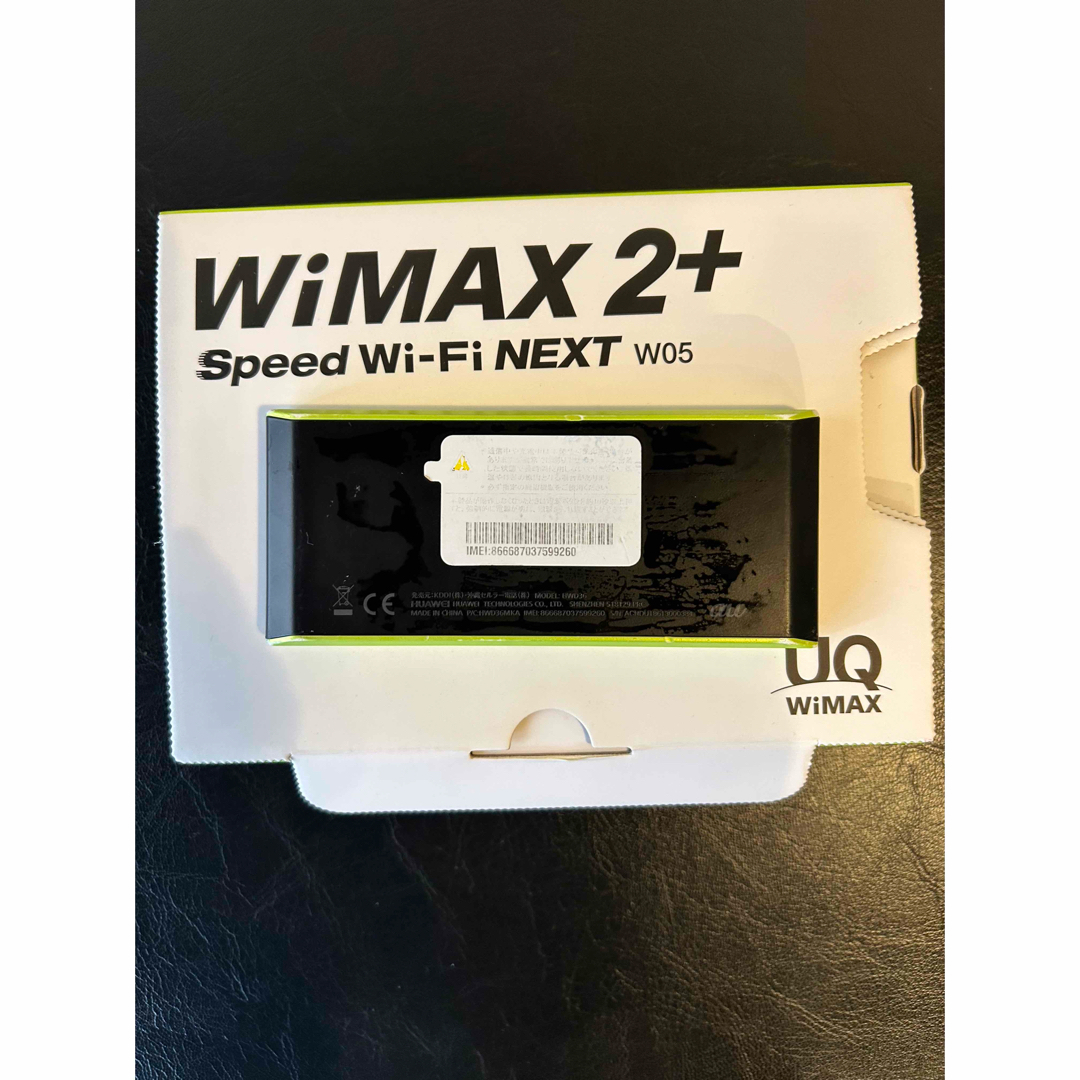 HUAWEI ファーウェイ Speed Wi-Fi NEXT W05 HWD36 スマホ/家電/カメラのPC/タブレット(PC周辺機器)の商品写真