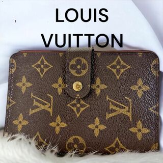 ルイヴィトン(LOUIS VUITTON)のLOUIS VUITTON ルイヴィトン　ポルトパピエジップ　二つ折り財布 美品(財布)