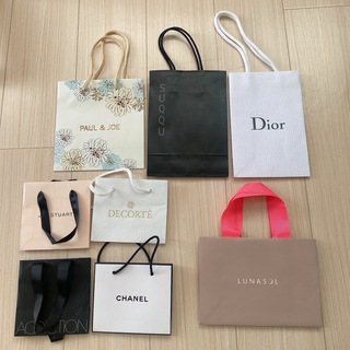 ディオール(Dior)のコスメブランド紙袋　8点セット(ショップ袋)