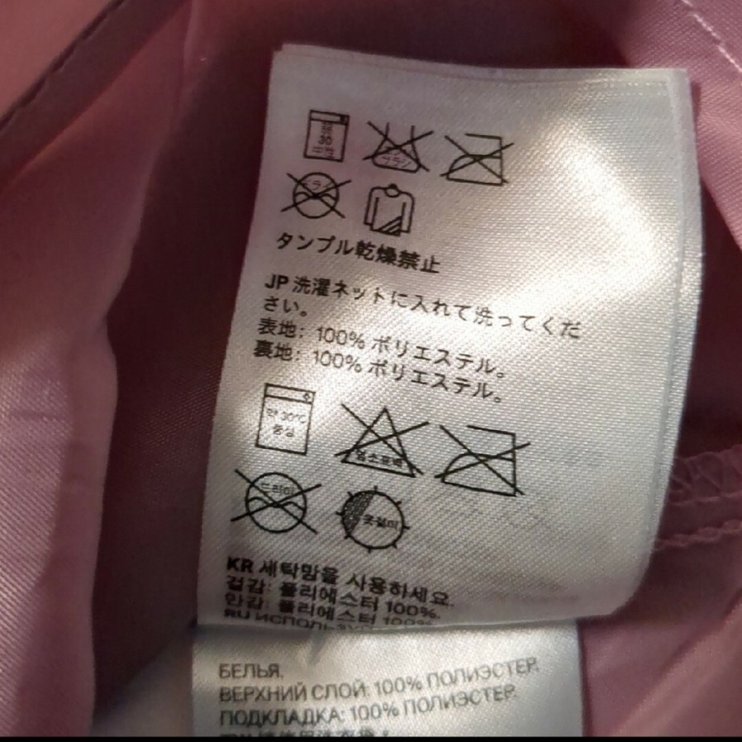 H&M(エイチアンドエム)のH&M チュール ピンク ラメ スカート  140 キッズ/ベビー/マタニティのキッズ服女の子用(90cm~)(スカート)の商品写真