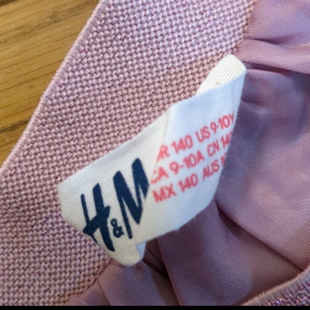 H&M(エイチアンドエム)のH&M チュール ピンク ラメ スカート  140 キッズ/ベビー/マタニティのキッズ服女の子用(90cm~)(スカート)の商品写真