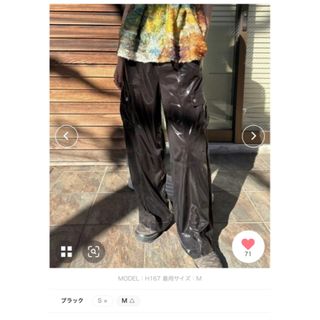 アメリヴィンテージ(Ameri VINTAGE)のMEDI 2WAY SUSPENDER WIDE PANTS(カジュアルパンツ)