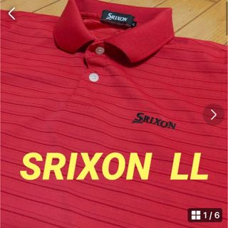 美品　SRIXON スリクソン半袖ポロシャツ LL