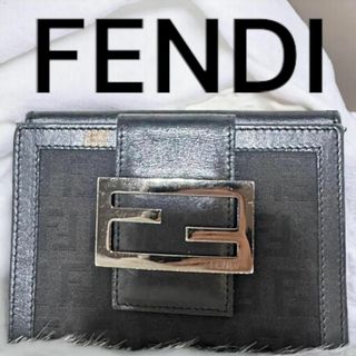 FENDI - FENDI フェンディ ズッキーノ 二つ折り財布 ズッカ Wホック  ウォレット