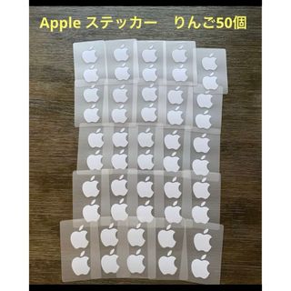 Apple - Apple ステッカー　りんご50個