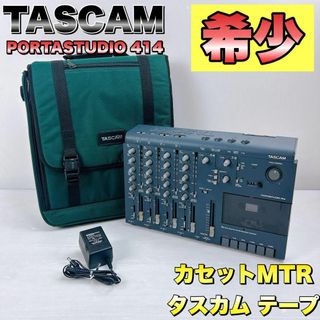 TASCAM PORTASTUDIO 414 カセットMTR タスカム テープ(MTR)