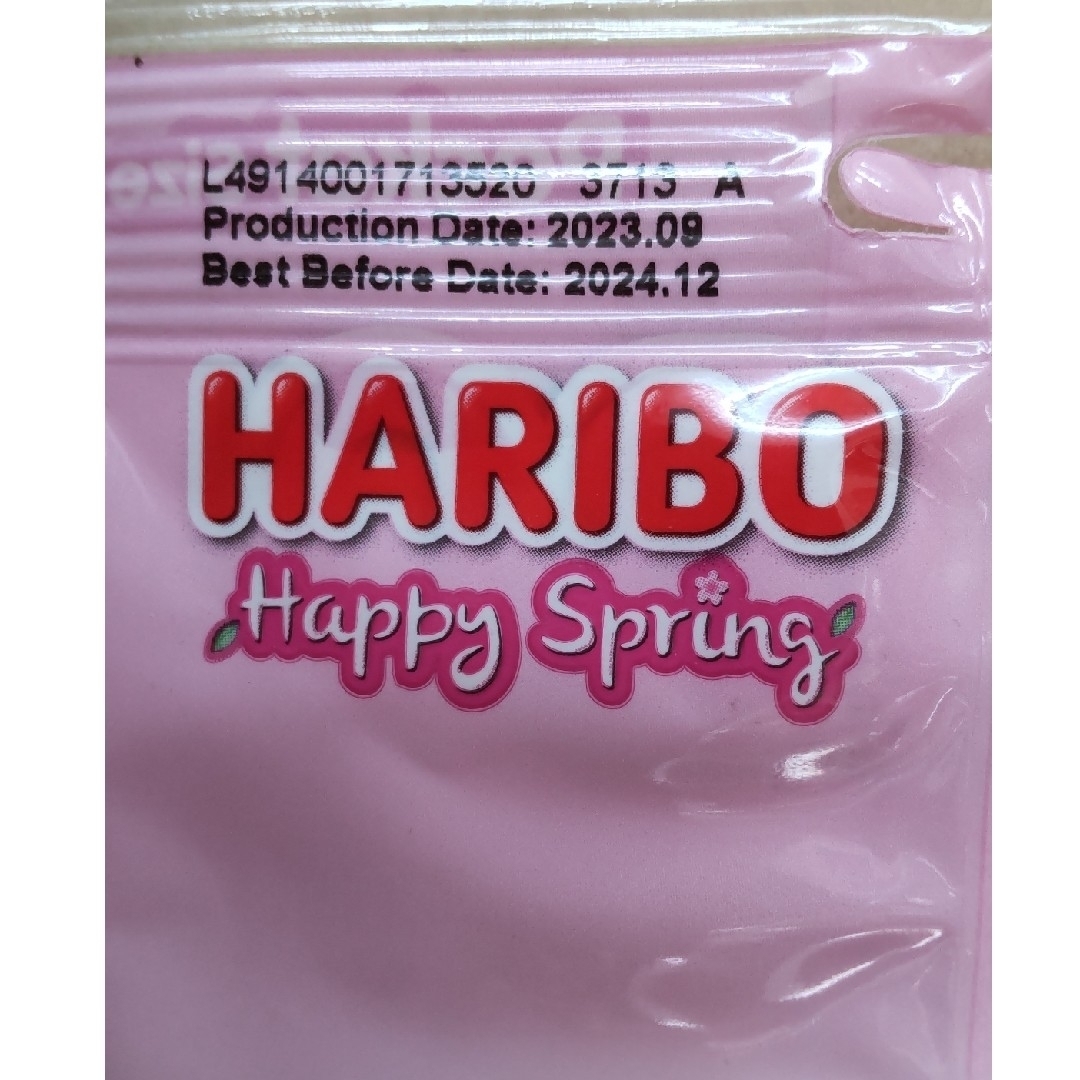 コストコ(コストコ)のHARIBO ハッピースプリング 80g グミ 食品/飲料/酒の食品(菓子/デザート)の商品写真