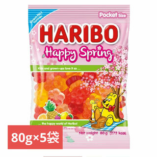 コストコ(コストコ)のHARIBO ハッピースプリング 80g グミ(菓子/デザート)