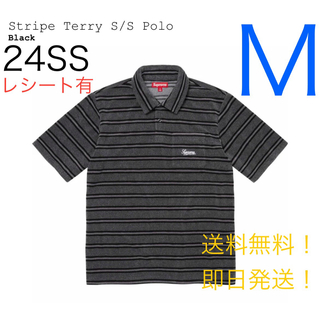 シュプリーム(Supreme)のsupreme Stripe Terry S/S Polo Black Mサイズ(ポロシャツ)