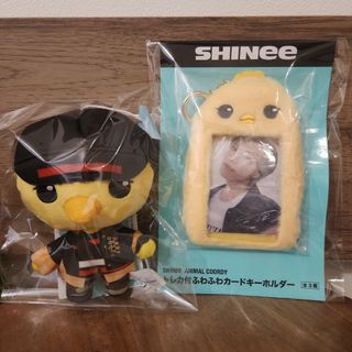 SHINee ANIMAL COORDY ミニぬいぐるみ テミン おまけ付き