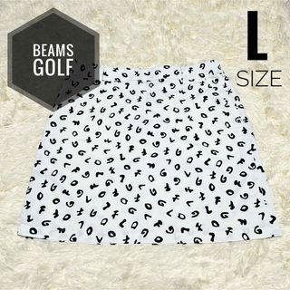 BEAMSGOLF - 美品 BEAMSGOLF ビームスゴルフ スカート L ゴルフウェア ロゴ