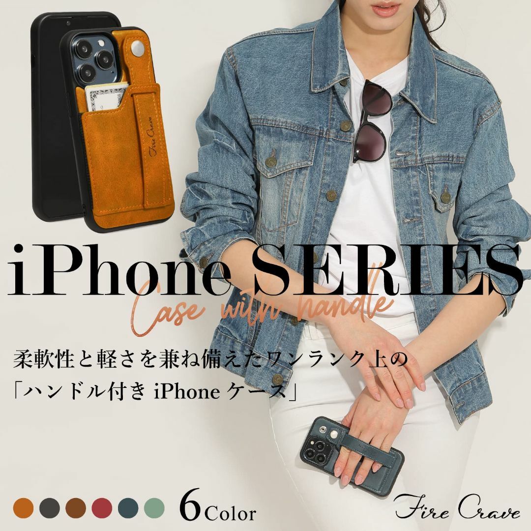 【色: レッド】「FIRE CRAVE」 iphone12 pro Max ケー スマホ/家電/カメラのスマホアクセサリー(その他)の商品写真