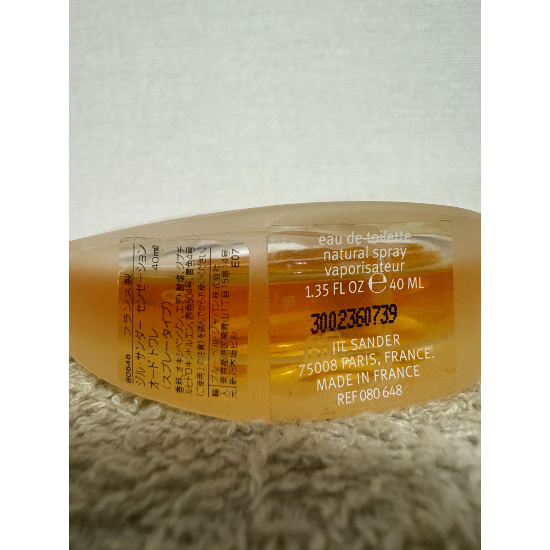 Jil Sander(ジルサンダー)のジルサンダー センセーション オードトワレ 40ml コスメ/美容の香水(ユニセックス)の商品写真