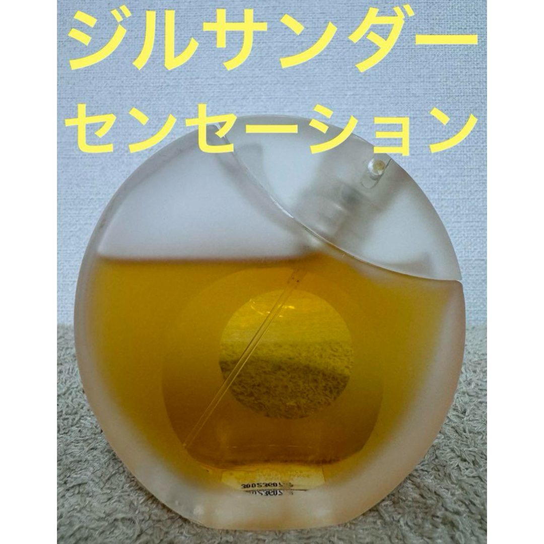 Jil Sander(ジルサンダー)のジルサンダー センセーション オードトワレ 40ml コスメ/美容の香水(ユニセックス)の商品写真