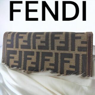 フェンディ(FENDI)のFENDI フェンディ レディース 長財布 ズッカ レザー×キャンバス ブラウン(財布)