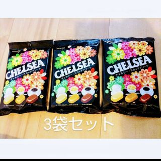 チェルシー(chelsea)のチェルシー・スカッチアソート(菓子/デザート)