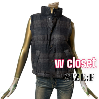 w closet - wcloset ♥ カジュアル スタンドカラー チェック 中綿ベスト