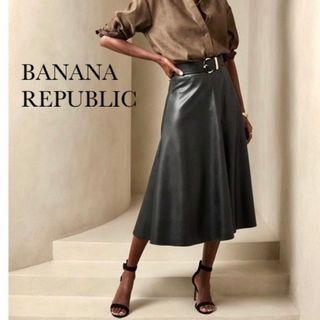 バナナリパブリック(Banana Republic)のBANANA REPUBLIC「ヴィーガンレザーミディスカート」ブラック　xs(ロングスカート)