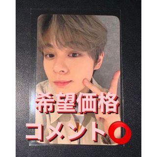 ジェイオーワン(JO1)のKCON 日本 鶴房汐恩 jo1 会場限定 8000円 購入特典 トレカ ②(K-POP/アジア)