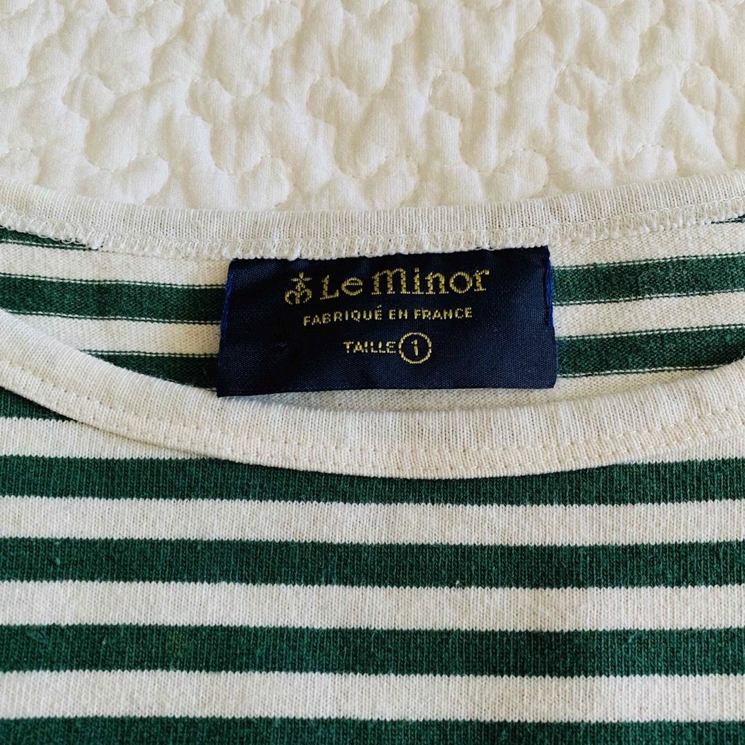Le Minor(ルミノア)のLe minor ボーダーカットソー　1 白　深緑 レディースのトップス(カットソー(長袖/七分))の商品写真