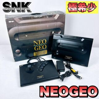 NEOGEO - 【極希少】SNK NEOGEO ROM/ネオジオ ロム 本体　コントローラー