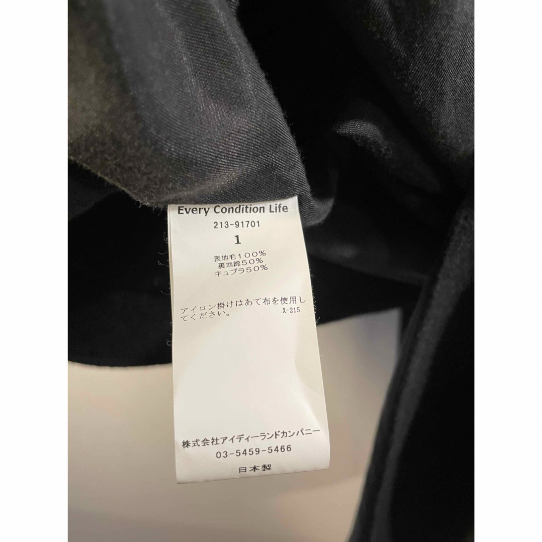 1LDK SELECT(ワンエルディーケーセレクト)のevcon  wool stain collar coat メンズのジャケット/アウター(ステンカラーコート)の商品写真