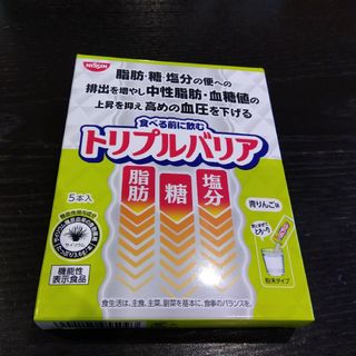 日清食品 - 日清食品 トリプル青りんご 5本入