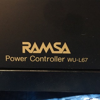 RAMSAパワーコントローラーWU–L 67  送料込み　(カラオケ機器)(その他)