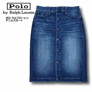 ポロラルフローレン(POLO RALPH LAUREN)のポロ ラルフローレン デニムスカート (ひざ丈スカート)