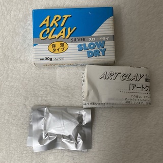 アートクレイシルバー Art Clay Silver 純銀粘土 銀粘土 20g