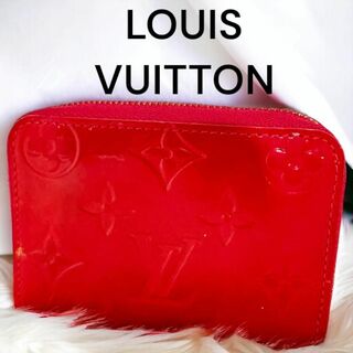 ルイヴィトン(LOUIS VUITTON)のLOUIS VUITTON ルイヴィトン コインパース ヴェルニ ジッピー(コインケース)