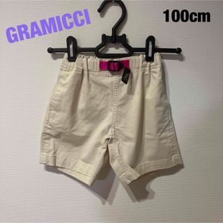 グラミチ(GRAMICCI)のGRAMICCI ハーフパンツ 100cm(パンツ/スパッツ)