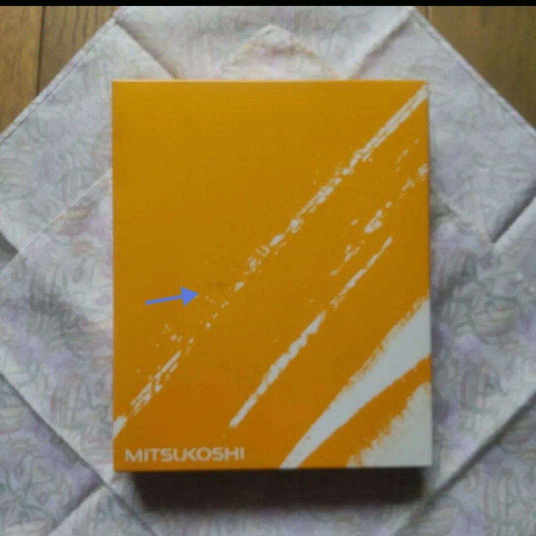 三越(ミツコシ)のタオルハンカチとティッシュケースのセット　MITSUKOSHI レディースのファッション小物(ハンカチ)の商品写真