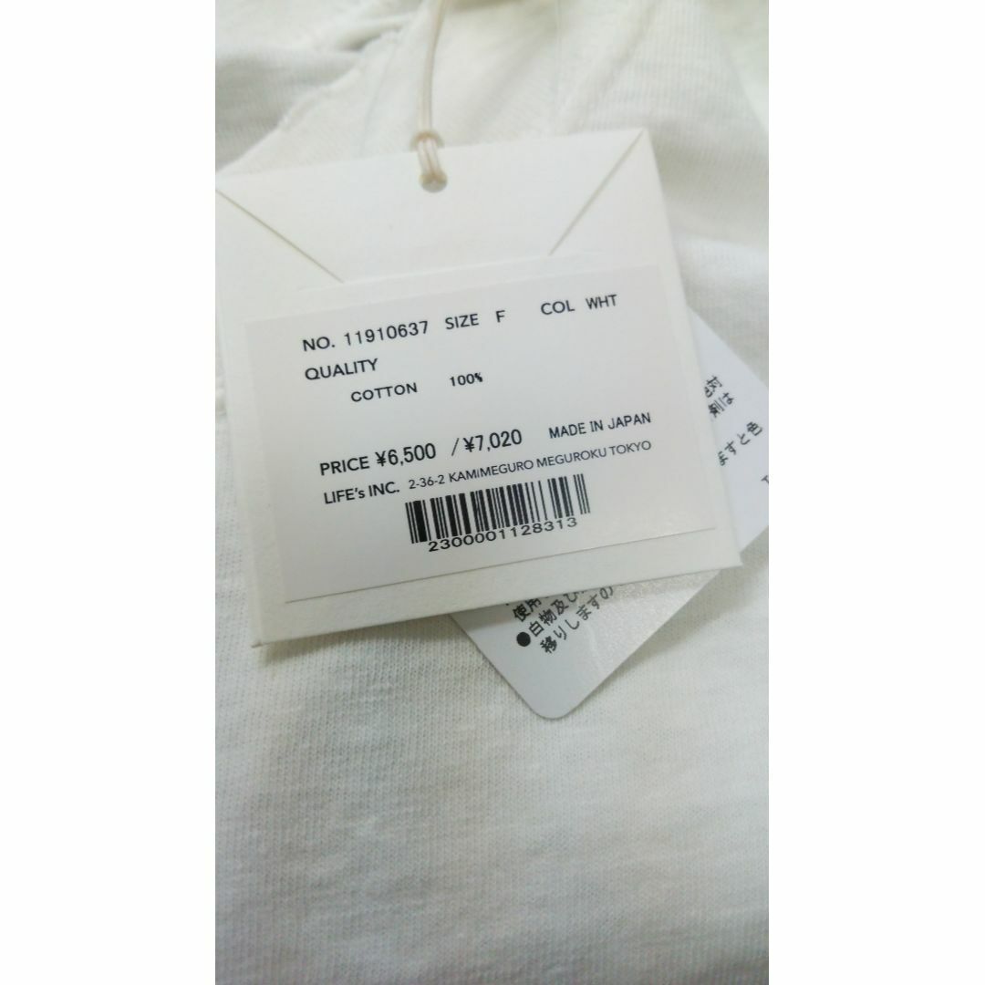 TODAYFUL(トゥデイフル)のTODAYFUL トゥデイフル プリントＴシャツ クロップド レディースのトップス(Tシャツ(半袖/袖なし))の商品写真