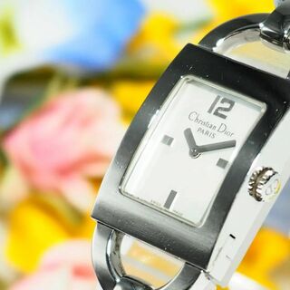クリスチャンディオール(Christian Dior)のディオール マリス チェンジベルト シェル文字盤 ブレスレット 腕時計 C263(腕時計)