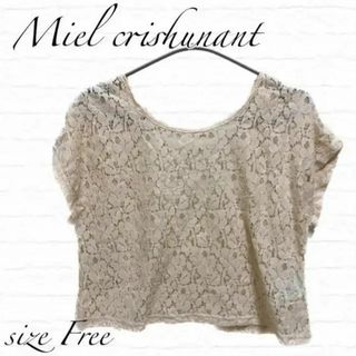 Miel Crishunant - 【8日出品の日セール】miel crishunant レース花柄トップス