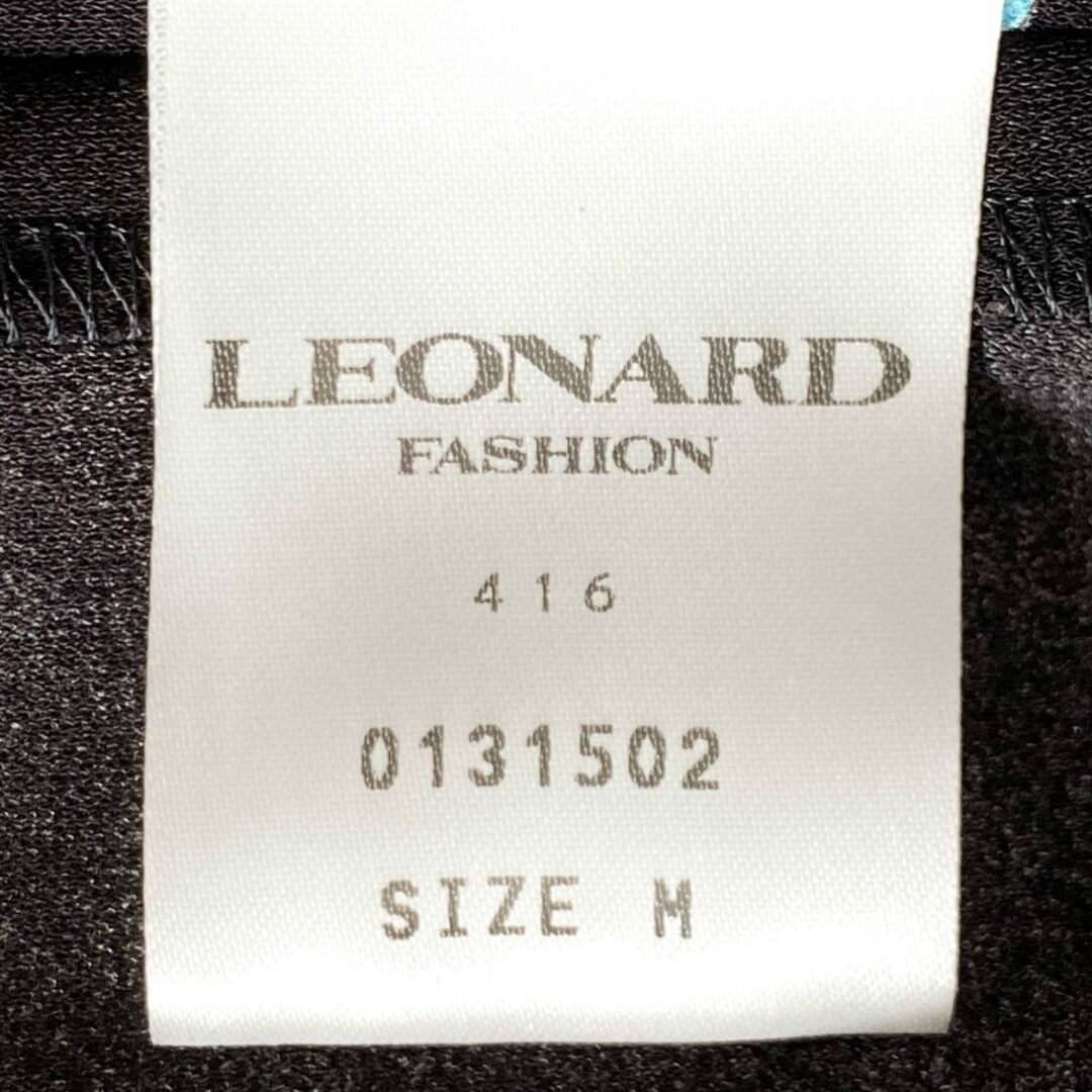 LEONARD(レオナール)の77e19-2 LEONARD レオナール カンカン素材 テーラードジャケット ブレザー サイズM マルチカラー レディース 日本製 レディースのジャケット/アウター(テーラードジャケット)の商品写真