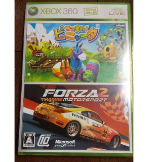 Xbox360 - xbox360 あつまれ！ピニャータ FORZA2