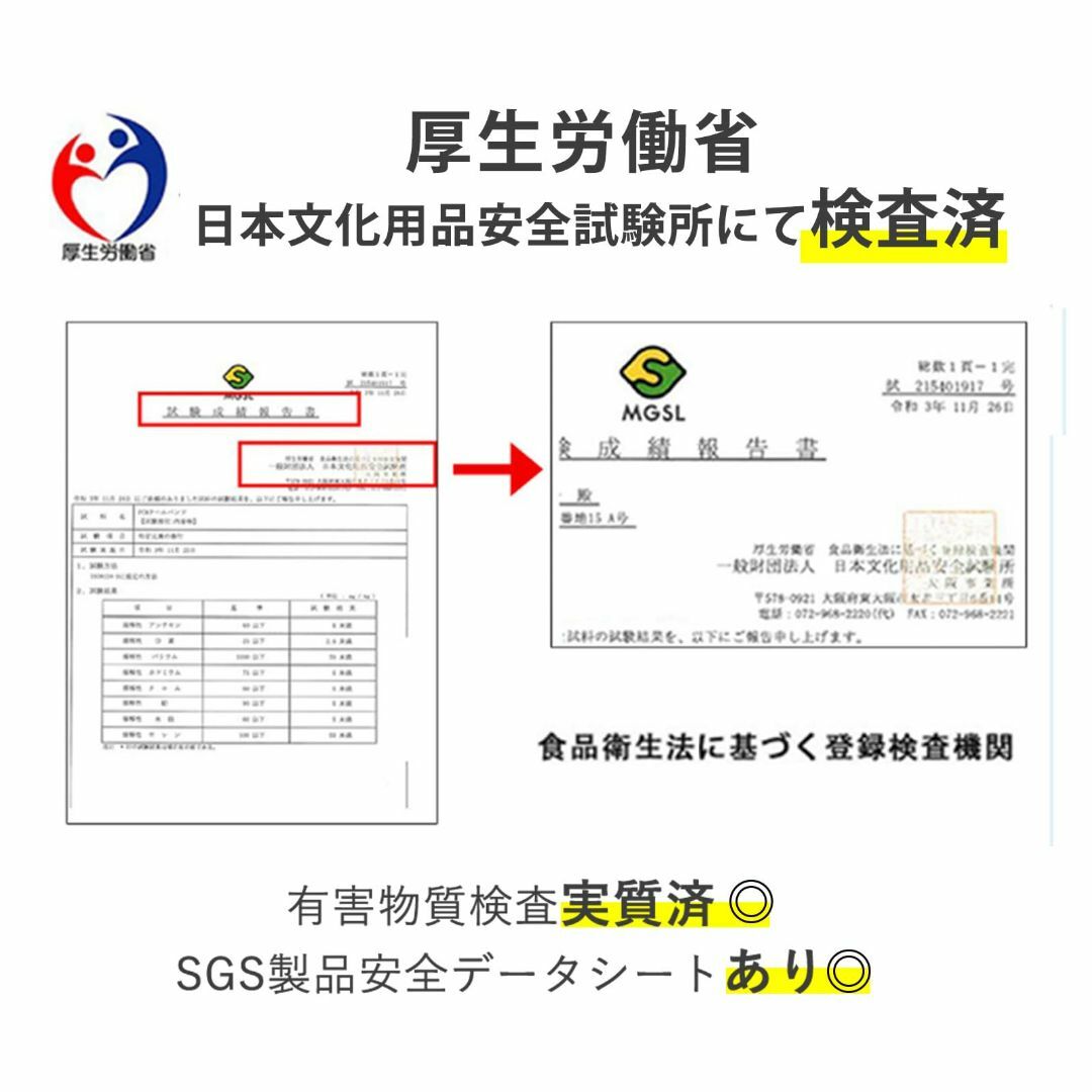 【色: ダスティブラウン】アイスリング 2024暑さ対策・日本文化用品安全クリア コスメ/美容のコスメ/美容 その他(その他)の商品写真