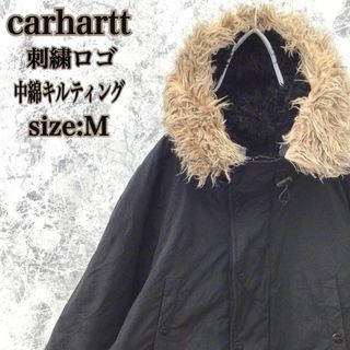 カーハート(carhartt)のK452 カーハート中綿キルティングヘビーウェイト肉厚ナイロンマウンテンパーカー(マウンテンパーカー)